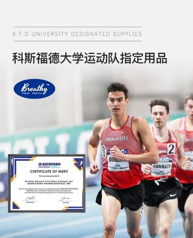膝保暖锁温；关节膏抹开温温热热搭配按摩更好球盟会最新天一凉关节就开始难受了？蚕丝
