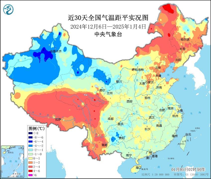 等等！这些“准备工作”你了解吗球盟会入口迫不及待要上冰？先(图1)