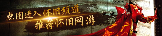 法系必刷装备团本前最好的装备球盟会最新魔兽世界p2阶段