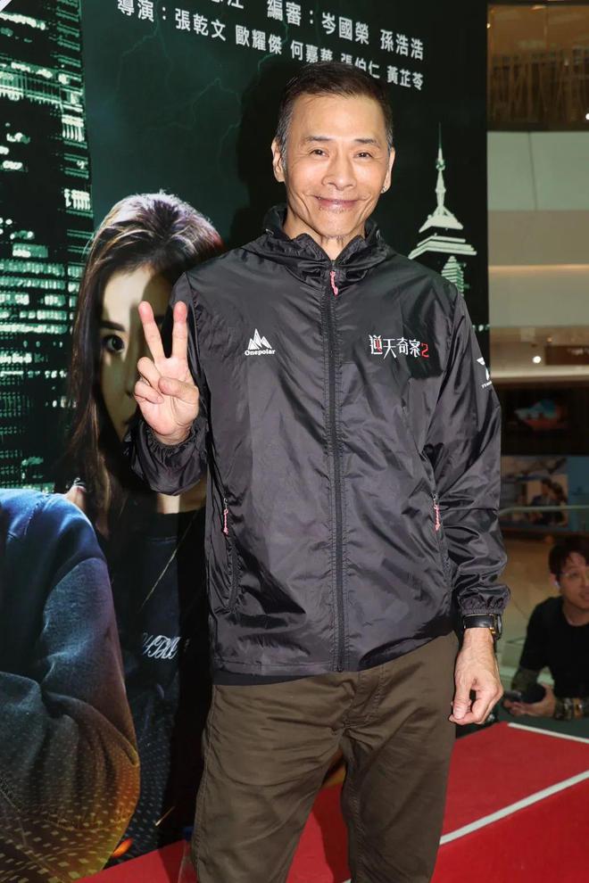 板透露少拍剧原因近年身形暴瘦惹关注TVB猜Fing哥林伟升级做酒馆老(图5)