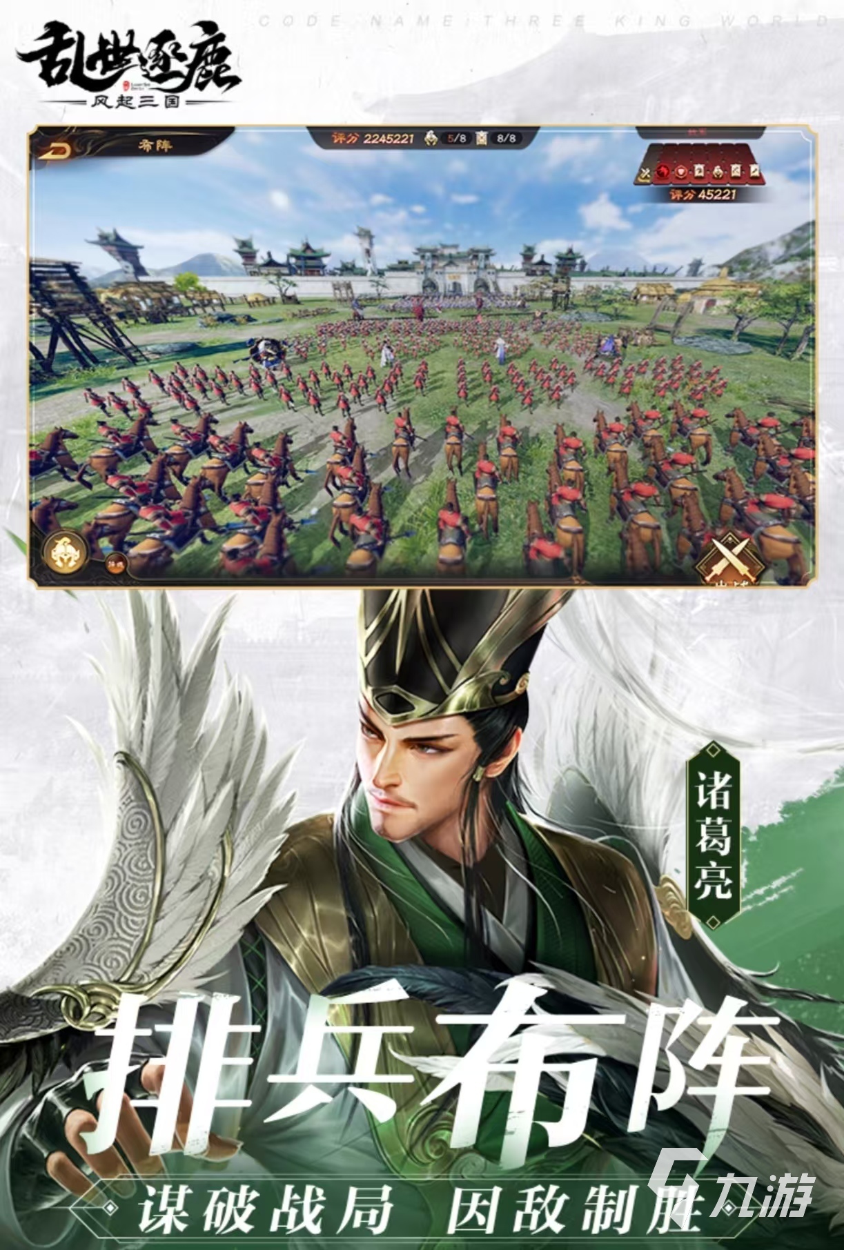 受欢迎的卡牌手游推荐2025有趣的2个人的卡牌游戏有哪些(图2)