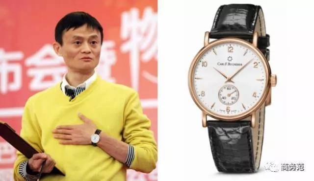 婆比邓文迪更狠的女人出现了…81岁世界首富找34岁中国老(图10)